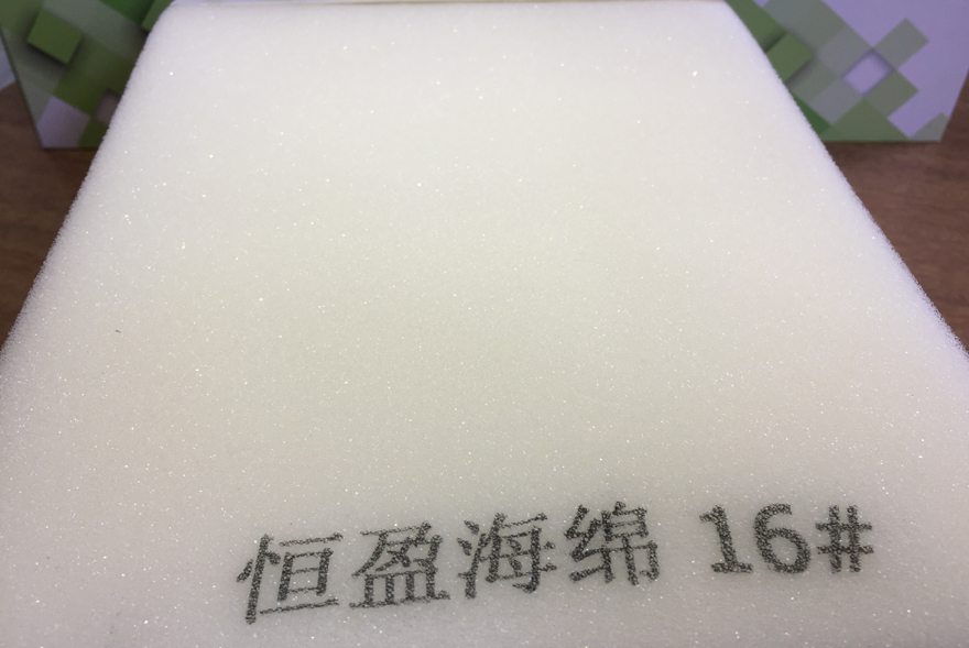 海綿 海綿