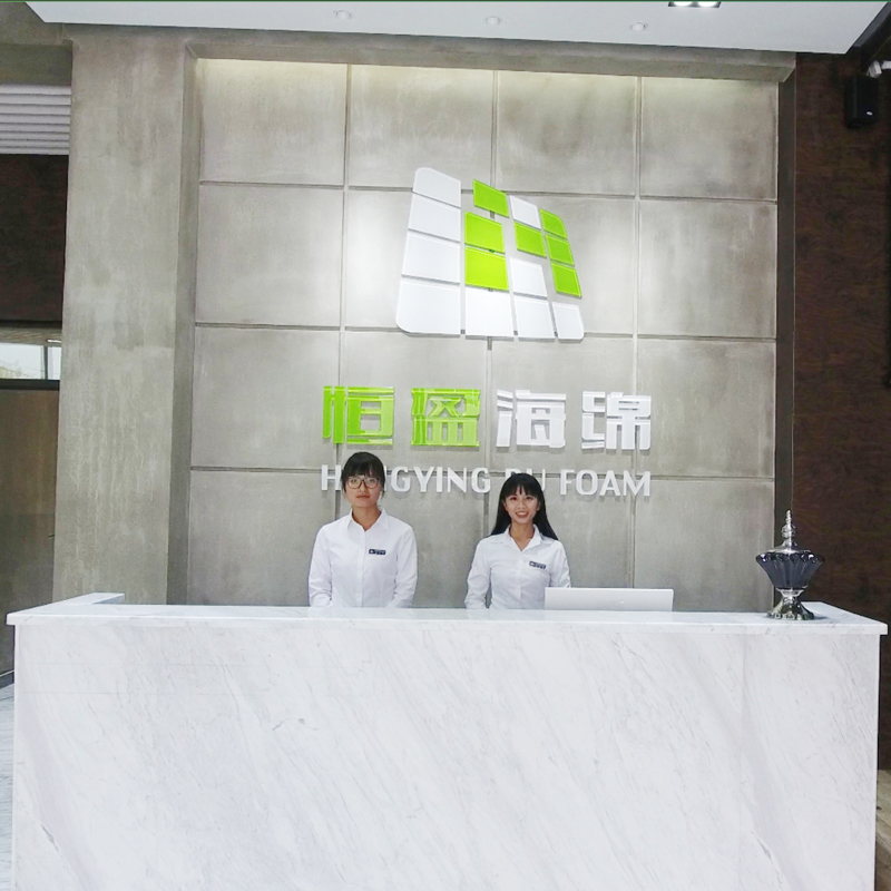 復(fù)合海綿廠 復(fù)合海綿廠