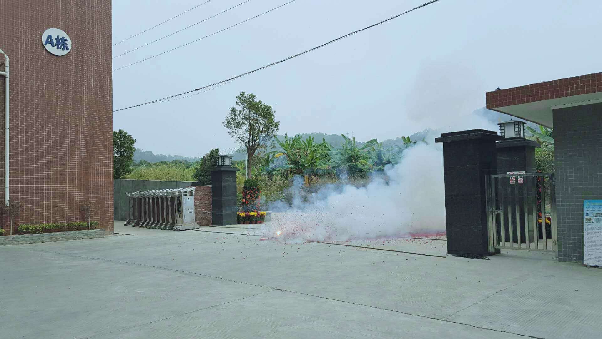 恒盈海綿 恒盈海綿
