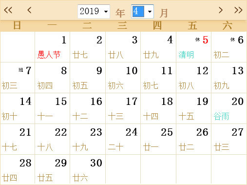 恒盈海綿 恒盈海綿